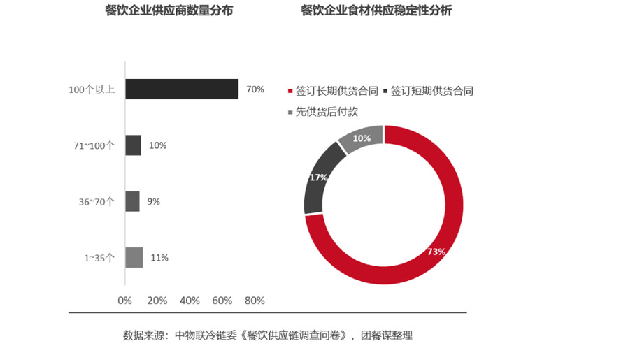 微信截圖_20191217102315.png